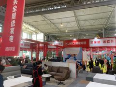 -成都世纪城新国际会展中心