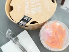 -悠航SLOWBOAT(三里屯店)