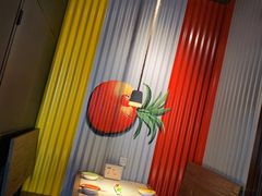 -探鱼·鲜青椒爽麻烤鱼(天河优托邦店)