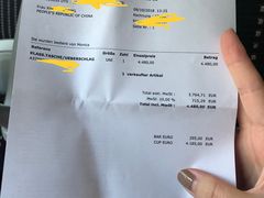 -Chanel(歌德大街店)