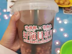 -憶廟街 X 沙角邨(太古城店)