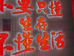 -黄弟大排档·湖南菜·小龙虾·小海鲜(凯旋北路店)