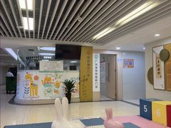 -中山市陈星海医院