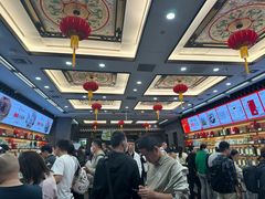 -张一元(总店)