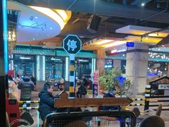 -河坝烧烤串城(金达莱店)