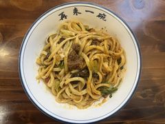 -王菊面馆(凤六店)