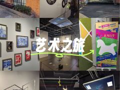 -徐汇艺术馆