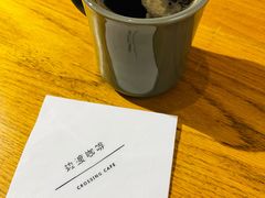 -边渡咖啡烘焙店(昙华林店)