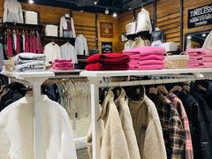 -BASEMENT FG (成都太古里店)