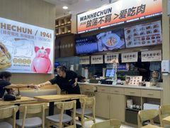 -龍歌自助小火锅(市南金茂湾店)