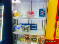 -风云再起游乐汇(上海长风大悦城店)
