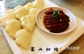 Liangshan Braised Pork