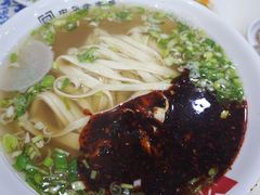 -马子禄牛肉面(金宝街店)