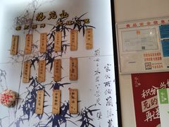 -锡笼记·无锡小笼(大润发店)