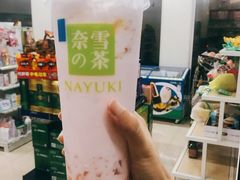 -奈雪的茶(青岛卓悦里INTOWN店)