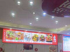 -冯百汇羊肉馆(新安店)