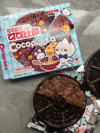 居然还有如此美味与颜值完美结合的零食！