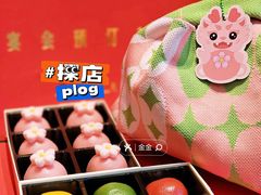 -泓历皇朝酒店(东亭店)