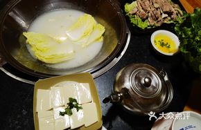 A Large Pot of Lamb Soup