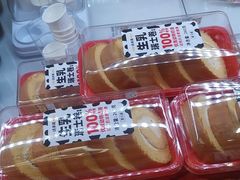 -味多美蛋糕(大兴店)