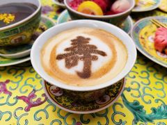 老佛爷厚乳生椰拿铁-宫事颐庭·老佛爷贵寿下午茶(颐和园店)