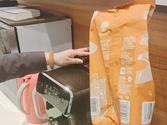 -上海永达捷豹路虎4S旗舰店
