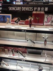 -丝芙兰Sephora