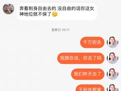 -梅筑·创意料理(王府井百货店)