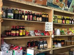 零售区-赵府街副食店
