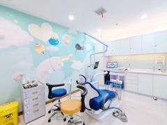 -维乐口腔(格林门诊长宁店)