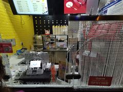 -星星奶冰·汤圆(王串场店)