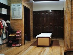 -益健·足疗汗蒸SPA(芙蓉广场店)