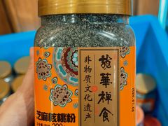 -龙华素斋(龙华路店)