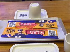 -叁叁零鹤岗小串(亦庄店)