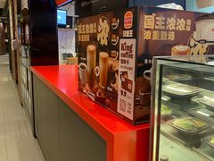 -汉堡王(嘉定宝龙城市广场)