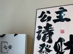 -红鼎国际名苑-C座