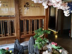 -九田家黑牛烤肉料理(三墩店)