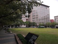 -上海交通大学医学院附属瑞金医院(总院)