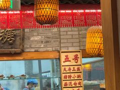 -小街天府