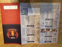 菜单-虾满堂小龙虾烧烤(富荟广场店)