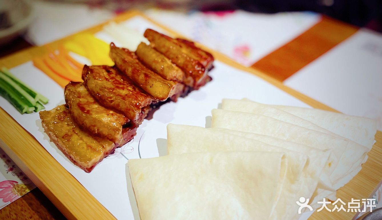 特色菜🌸马兰花开🌸