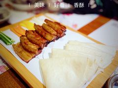 -馬蘭花開(车站大道店)