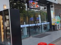 -京尚道韩式美食屋(海甸岛店)