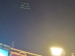 -人民防洪胜利纪念塔