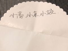 -金海湾自助餐厅(金陵饭店)