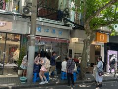 -蘭心餐厅(进贤路店)