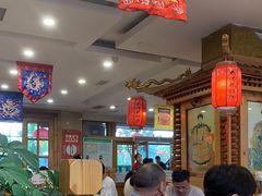 -大清花饺子(山庄店)