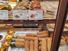 -多乐之日(和平伊势丹店)