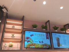 -Bread Talk 面包新语(荟聚店)