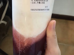 奶霜莓莓果茶-CoCo都可(小寨赛格店)
